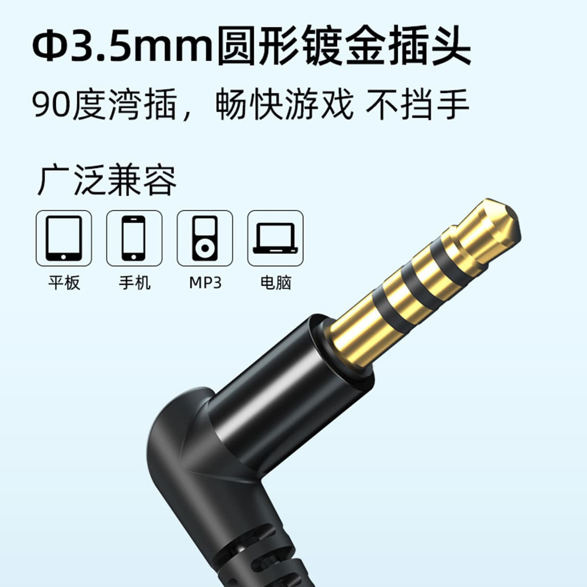 MUYKUY S18 Проводные наушники с микрофоном для игр, компьютерные наушники 3,5 мм, спортивные наушники-вкладыши с усилением басов