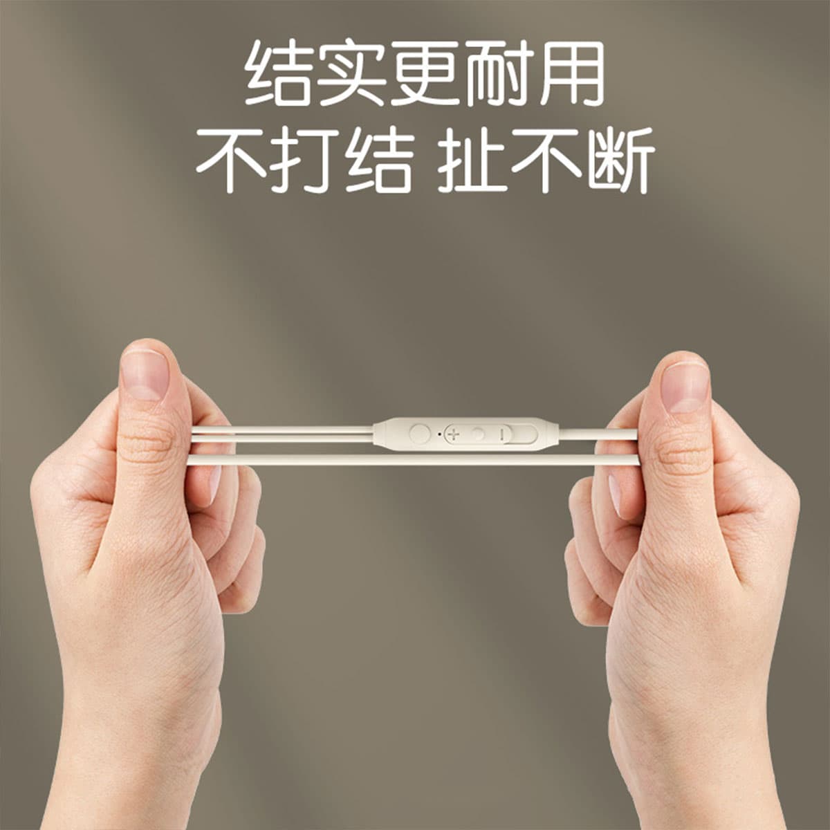 MUYKUY Проводные наушники