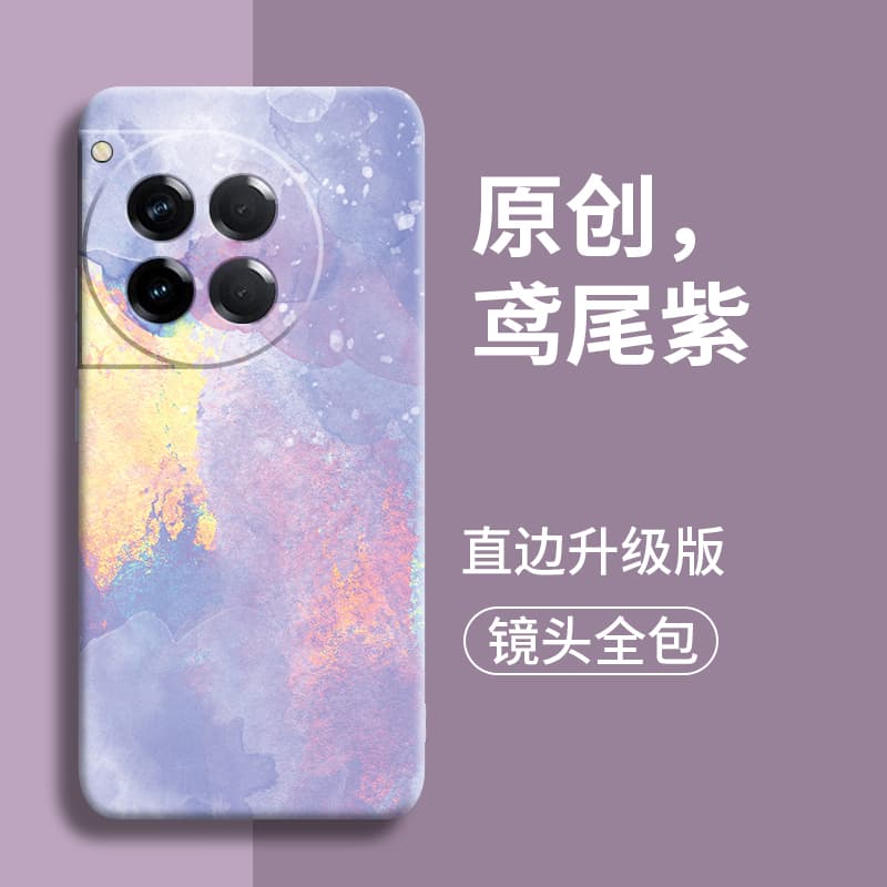 Чехлы для телефонов GGUU