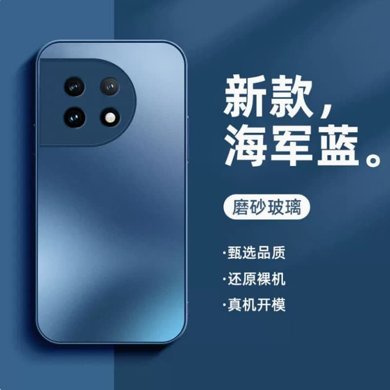 Чехлы для телефонов MIFANNA