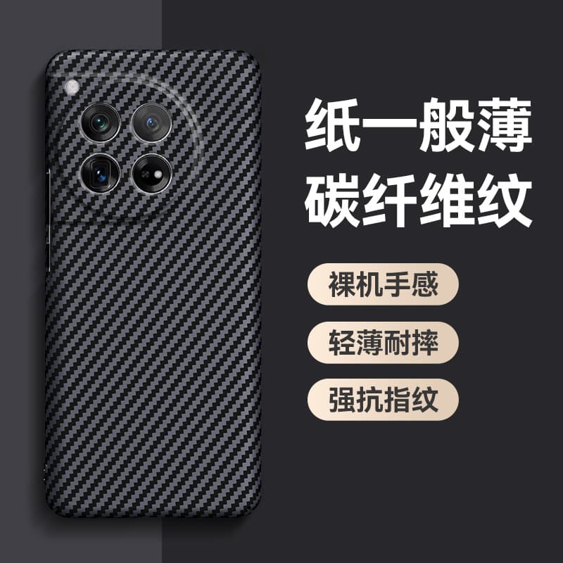 Чехлы для телефонов MIFANNA