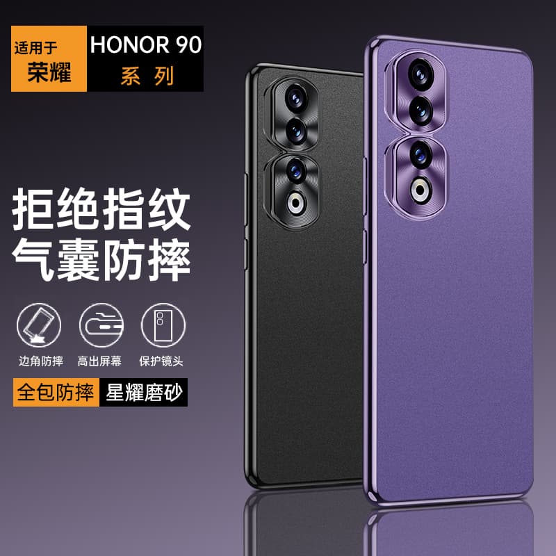 Чехлы для телефонов MIFANNA