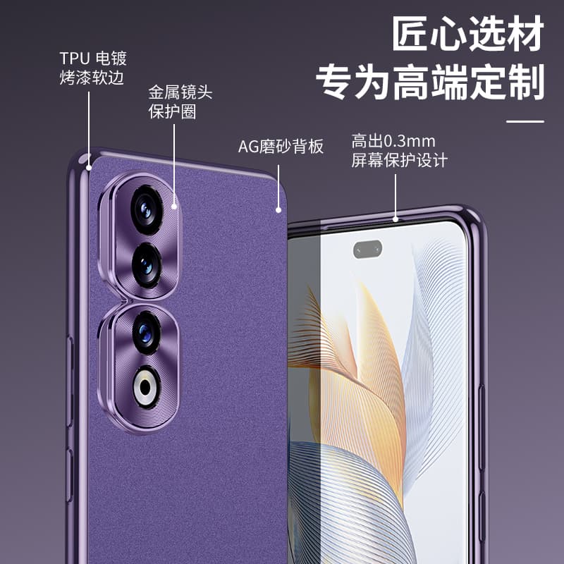 Чехлы для телефонов MIFANNA