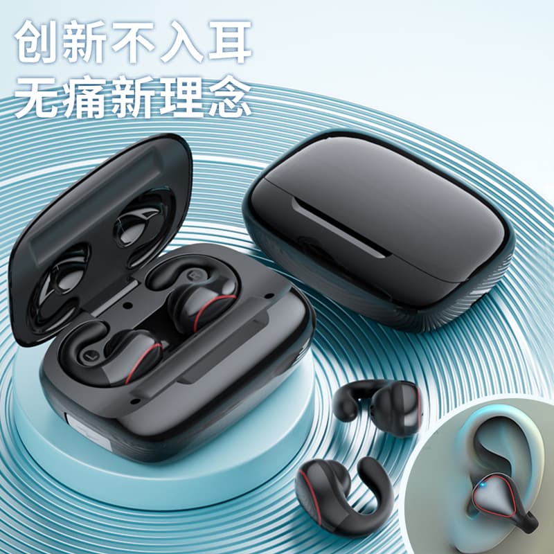 Беспроводные наушники Дифини