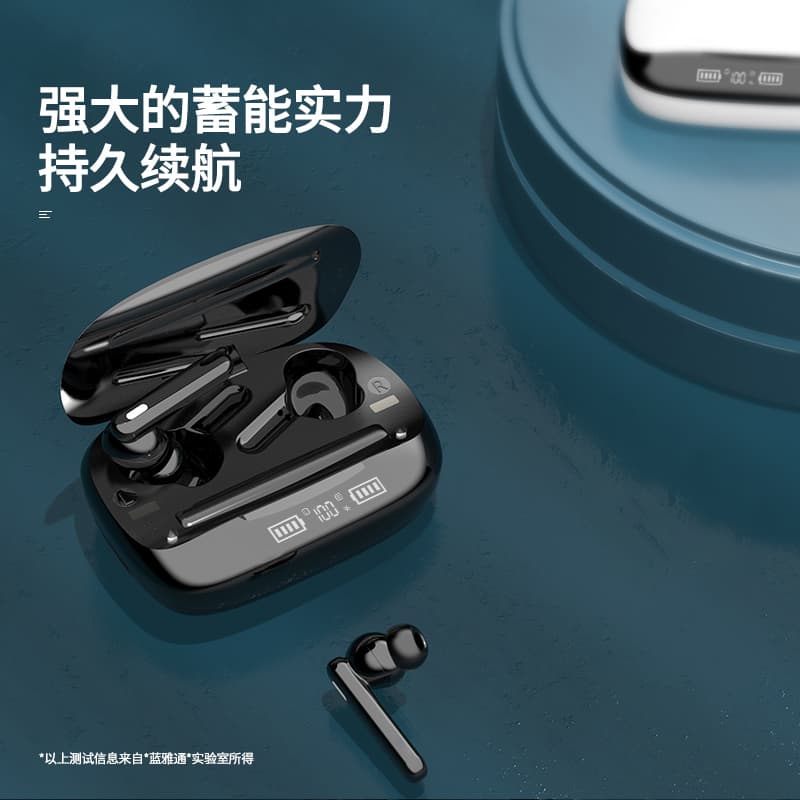 Беспроводные наушники Дифини