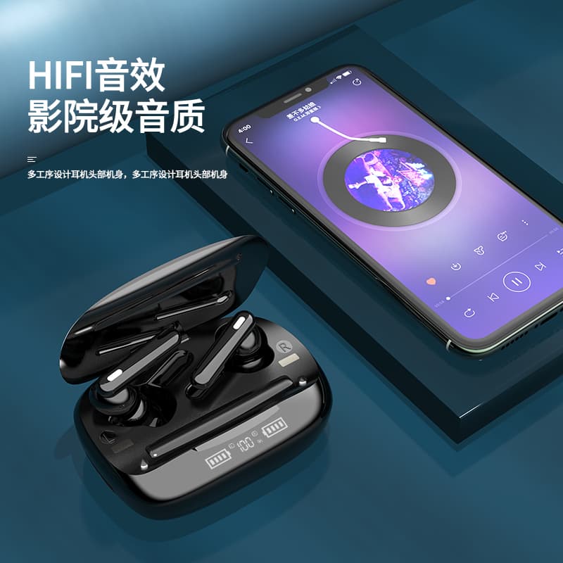 Беспроводные наушники Дифини