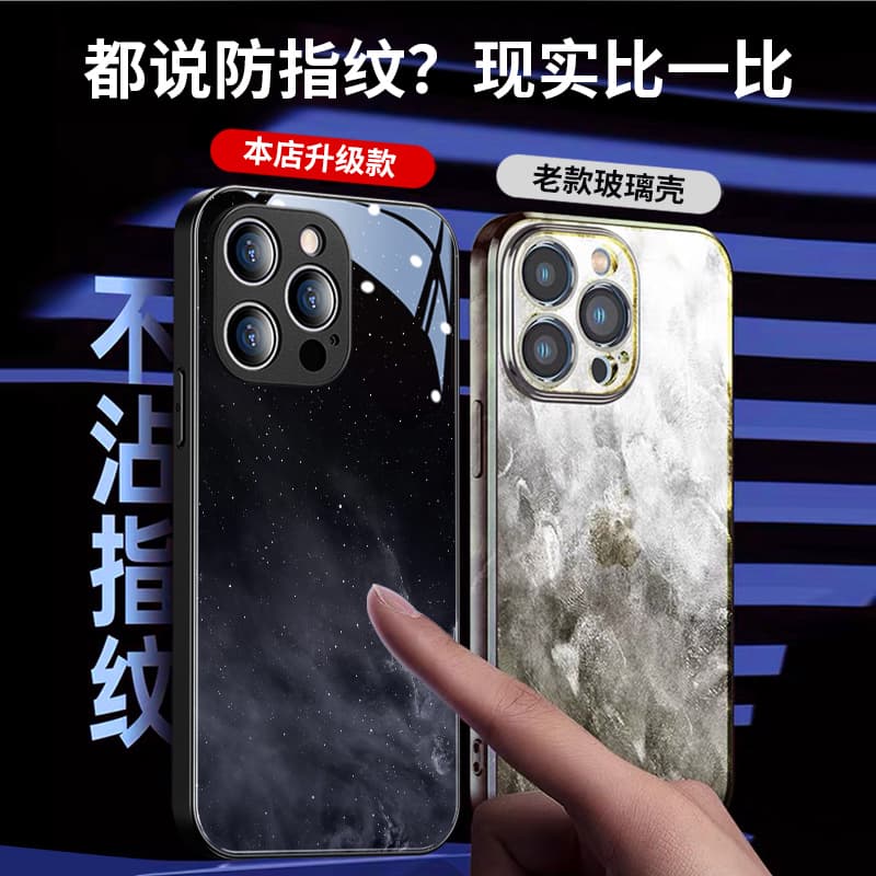 Чехлы для телефонов Hizeus