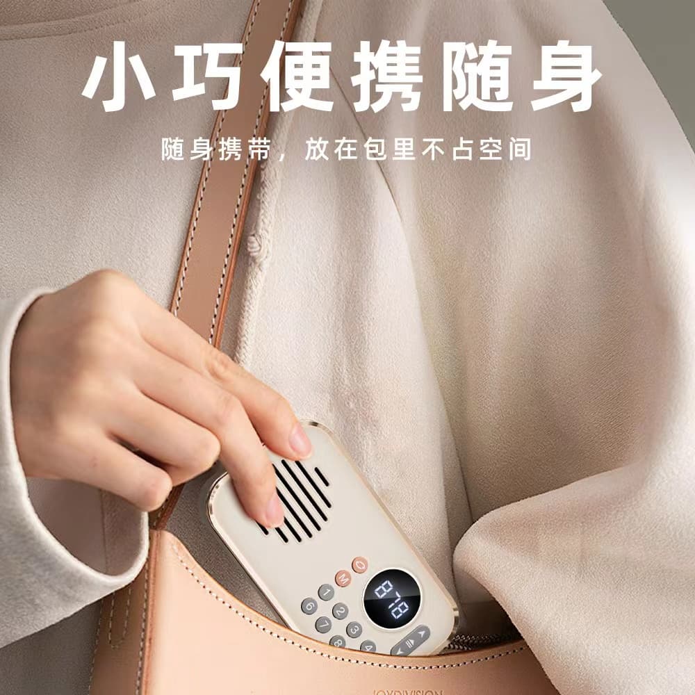 Беспроводные колонки HAIMIANTU