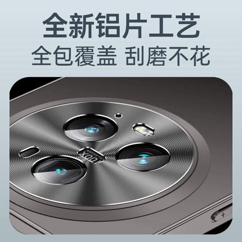 Чехлы для телефонов MIFANNA