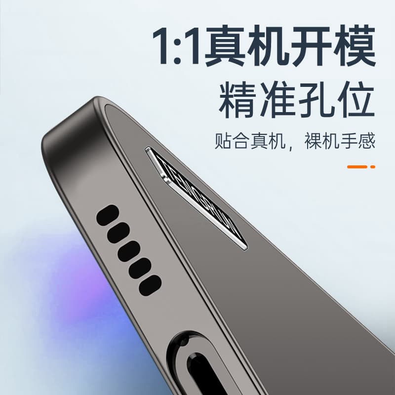 Чехлы для телефонов MIFANNA