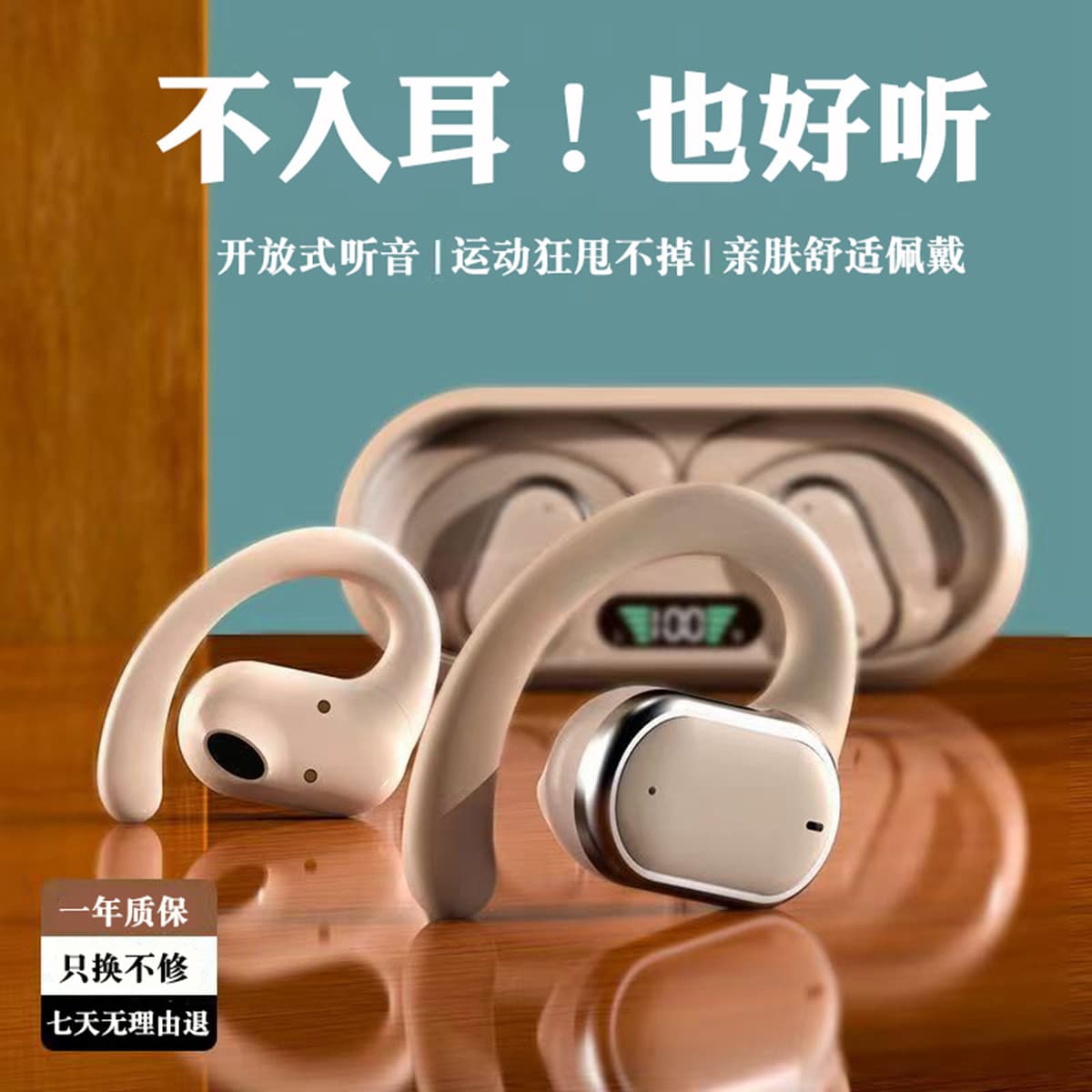 X-IT Модернизированные беспроводные удобные открытые спортивные кроссовки Bluetooth-гарнитура с подвесным ухом