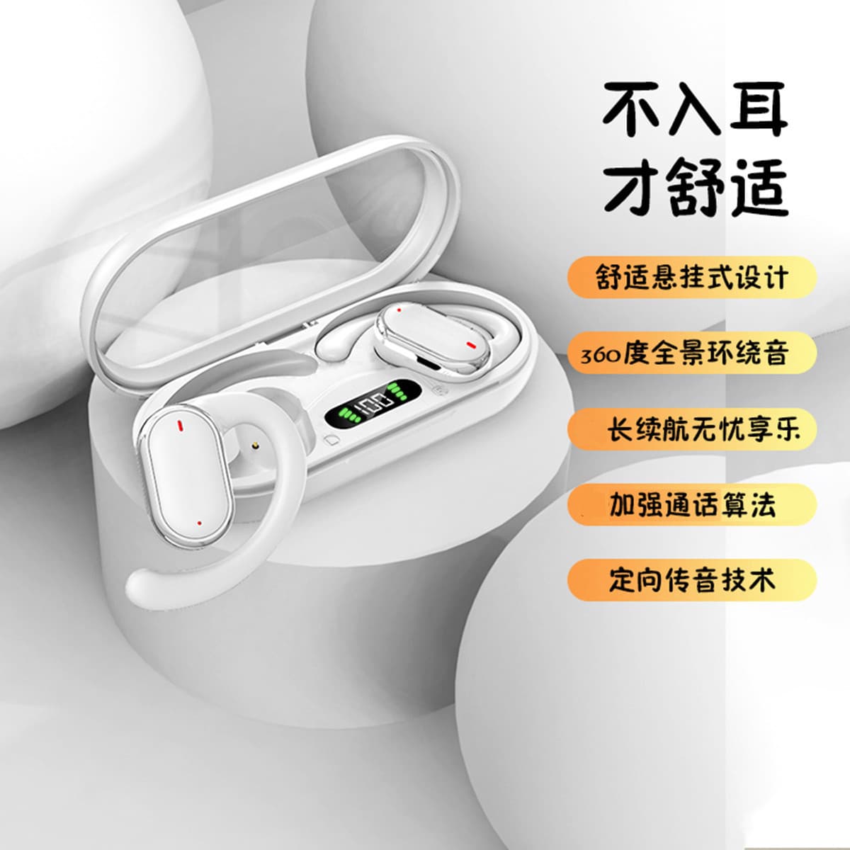 X-IT Модернизированные беспроводные удобные открытые спортивные кроссовки Bluetooth-гарнитура с подвесным ухом