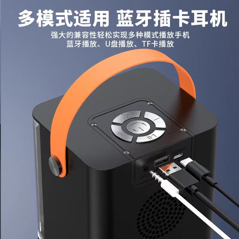 Беспроводные колонки HAIMIANTU