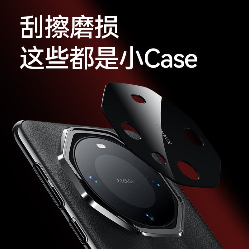 Чехлы для телефонов MIFANNA