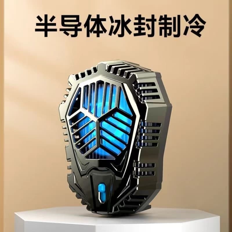 Охладители для телефонов HAIMIANTU