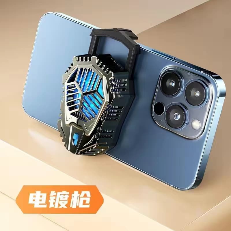 Охладители для телефонов HAIMIANTU