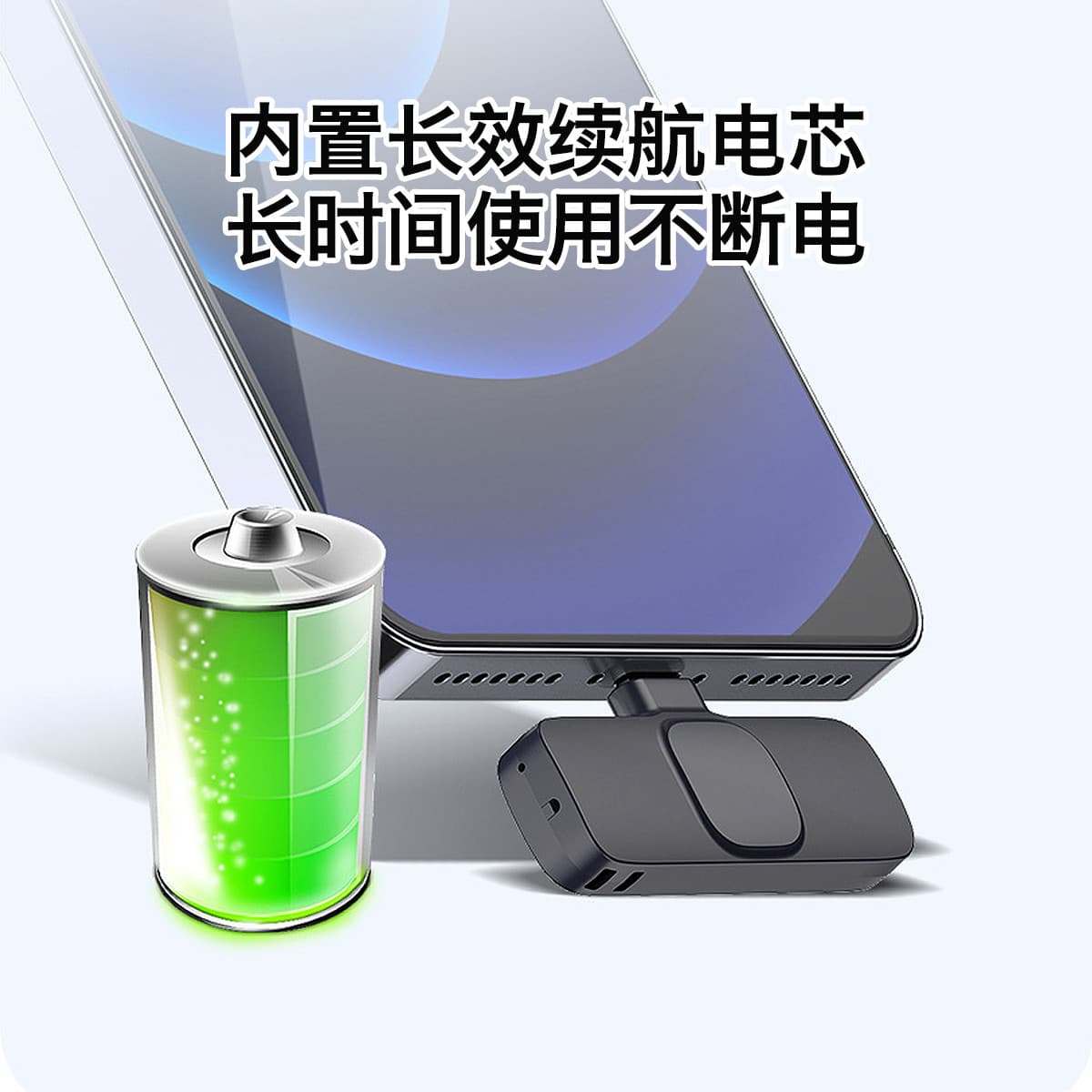 МУЙКУЙ Микрофоны