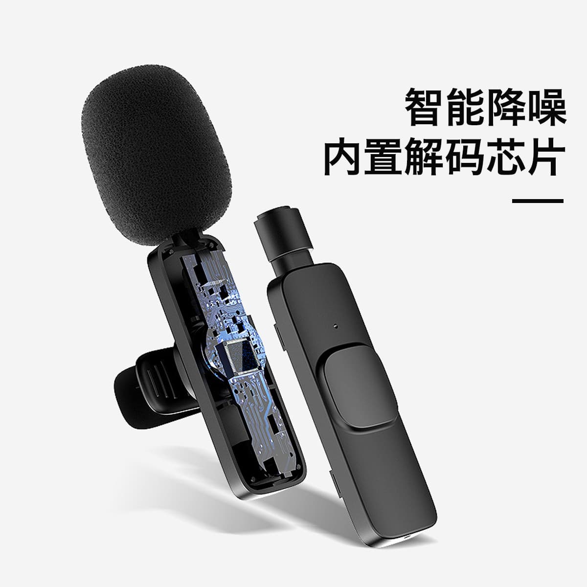 МУЙКУЙ Микрофоны