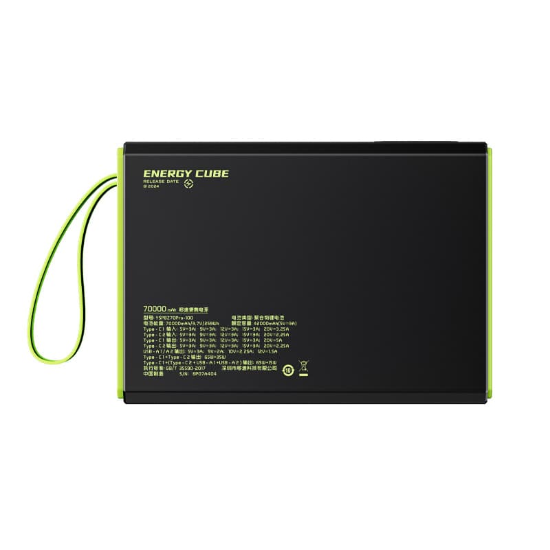 MOVE SPEED Power Banks