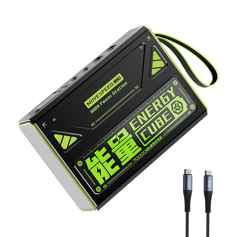 MOVE SPEED Power Banks