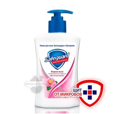 Antibakterial suwuk sabyn "Safeguard" gül ysly, 225 ml