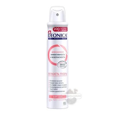 Antiperspirant Deonica "Pudra ýeňilligi", 200 ml