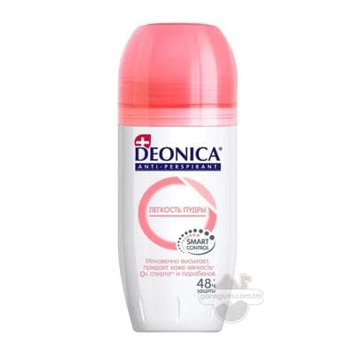 Antiperspirant Deonica "Легкость пудры", 50 ml