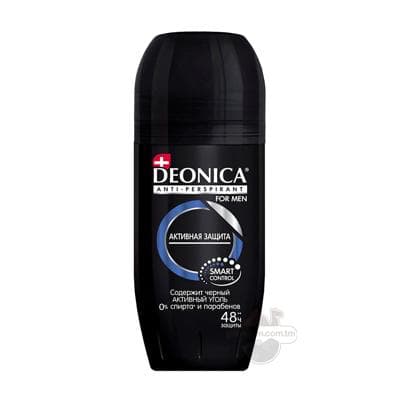 Antiperspirant Deonica For Men "Işjeň gorag", 50 ml