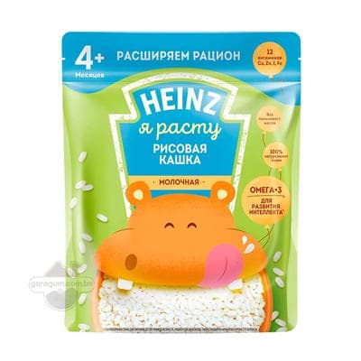 Рисовая каша Heinz "Я расту" молочная (с 4 месяцев), 200 г