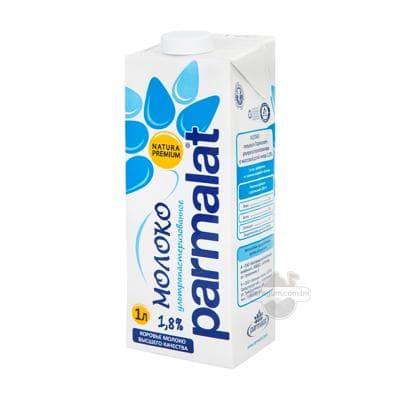 Молоко "Parmalat" 1.8% жирности, 1 л