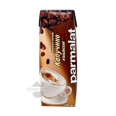 Süýtli kokteýl kofe we kakaoly Parmalat "Капучино Итальянский", 250 ml