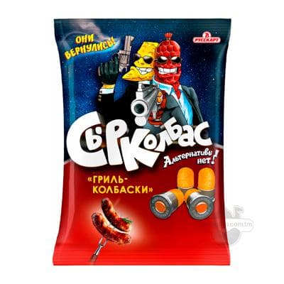 Mekgejöwen snekleri "Сырколбас" gril-şöhlat tagamly 100 gr