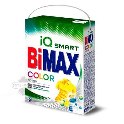 Kir ýuwujy soda Bimax "Color" awtomat, 4000 gr