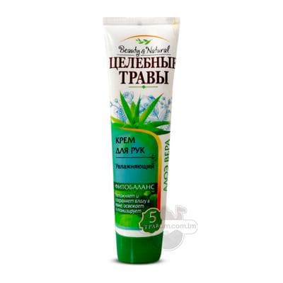 El üçin krem Целебные травы "Nemlendiriji" aloe wera, 100 ml