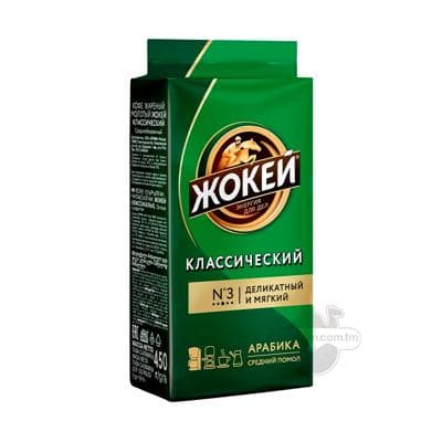 Кофе молотый "Жокей" Классический, 100 г