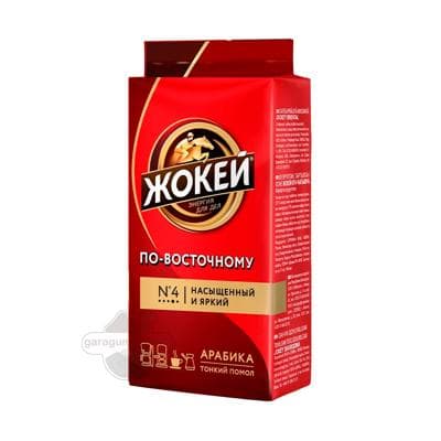 Кофе молотый "Жокей" По-восточному, 100 г