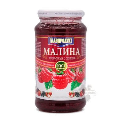 Malina püresi "Главпродукт" şekerli, 550 gr