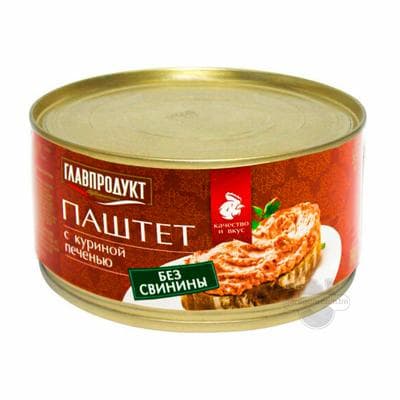 Paştet "Главпродукт" towuk bagryndan, 315 gr