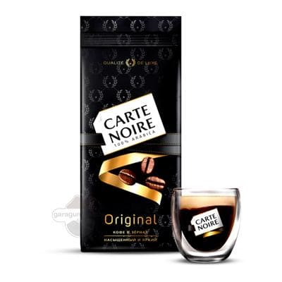 Gowrulan däneli kofe Carte Noire "Original", 230 gr