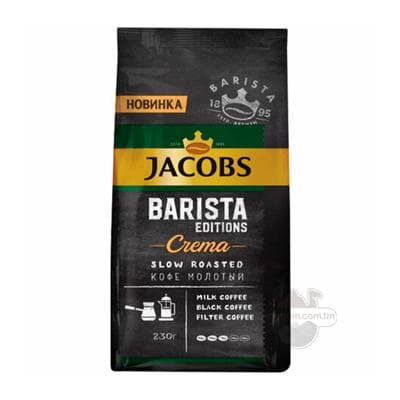 Kofe üwelen Jacobs Barista Edition Crema, 230 gr