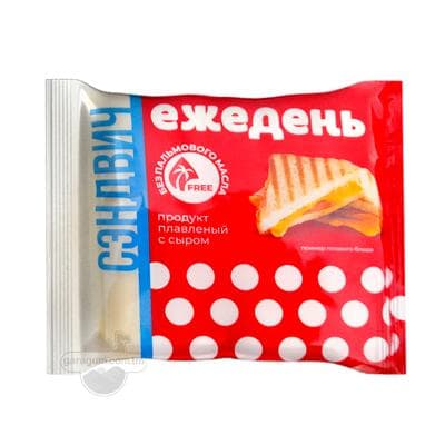 Ereme peýnir Ежедень "Сэндвич" 45%, 130 gr