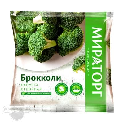 Brokkoli "Мираторг" doňdurylan, 400 gr