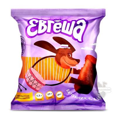 Batonçik "Евгеша" kakaoly, 250 gr (±15 gr)