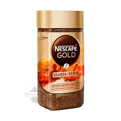 Kofe Nescafe Gold "Uganda-Kenya", 85 gr