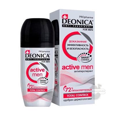 Антиперспирант Deonica For Men "Active men", 50 мл