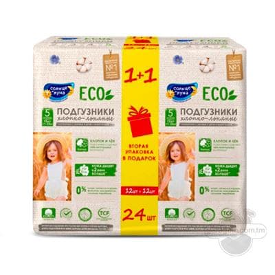 Подгузники Солнце и Луна Eco 5, 11-25 кг, 24 шт