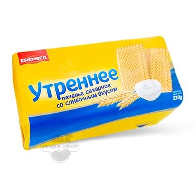 Сахарный печенье "Утреннее" со сливочным вкусом, 230 г