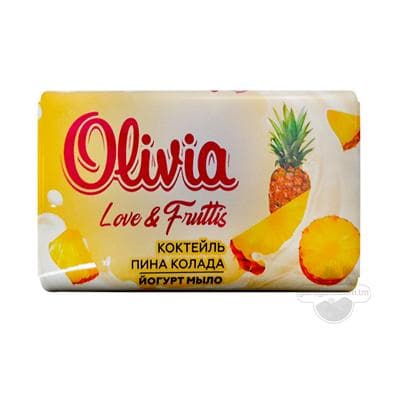 Туалетное мыло Olivia "Love & Fruttis", 140 г