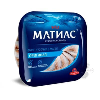 Ýagda takgaz bölejikleri Санта Бремор Матиас, 200 gr