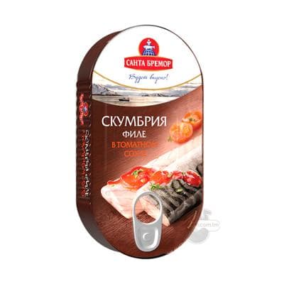 Skumbriýa "САНТА БРЕМОР" file tomat sousynda, 175 gr